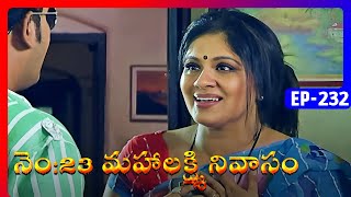 No 23 Mahalakshmi Nivasam | Episode 232 | Telugu Serial | Radhika Sarathkumar, Naresh | Ultra Telugu