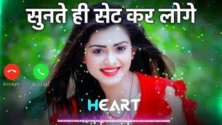 New Bewafai Ringtone 💔 Sad Ringtone 😭 Love Life Ringtone 💔 Hindi Ringtone 💔 Popular Ringtone 💔