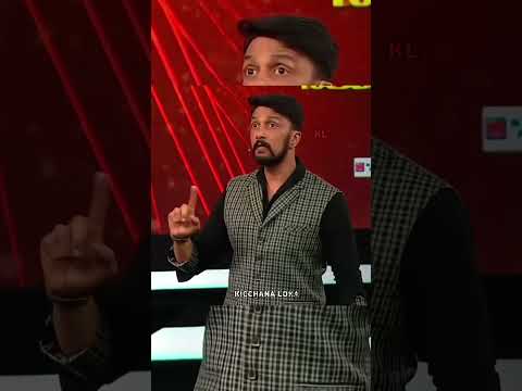 kiccha sudeep Bigg Boss angry moment whatsapp status #kicchasudeep #biggboss #kannada #colorskannada