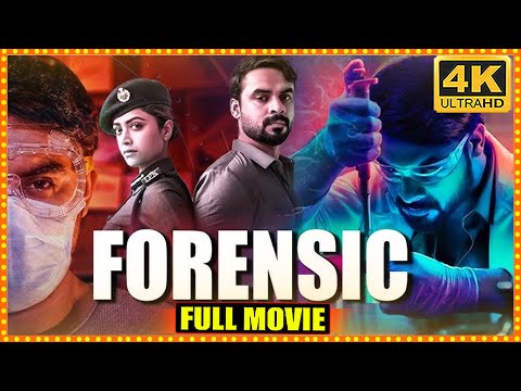 Forensic Telugu Full Length HD Movie || Tovino Thomas || Mamta Mohandas || Hit Movies || Cine Max