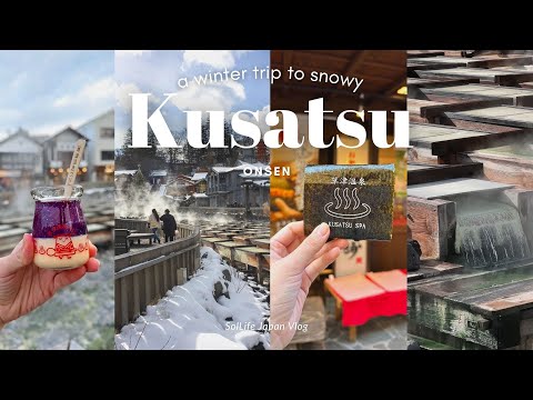 Taking myself on a Solo Trip to Kusatsu Onsen |2 day Itinerary| Everything I ate |Japan Travel VLOG