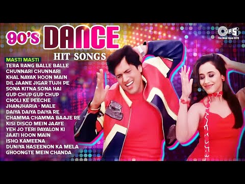 90s Dance Hits💗 sadabahar gane 💕 old is gold songs 💓 evergreen songs | Bollywood Hit Songs