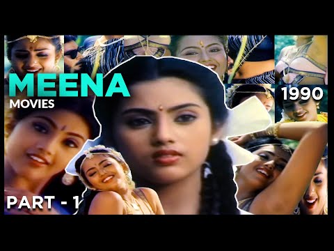 Meena and her movies - 1 #meena #tollywood #kollywood  #actress #mollywood