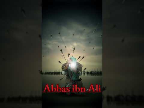 Mujhe Abbas Kahte | Noha Status | Muharram WhatsApp status #muharram #yahussain #shorts