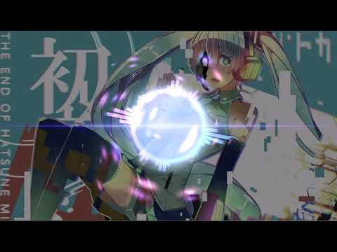 【 立体音響 / Spatial Sound 】　初音ミクの消失（LONG VERSION） - cosMo@暴走P feat. 初音ミク　※ヘッドホン推奨