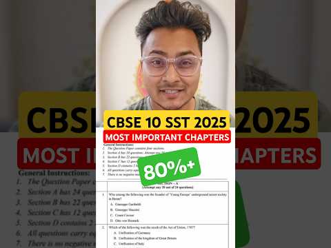 Most Important Chapters | CBSE Class 10 SST 2025 #cbseclass10 #abhisheksir #class10sst