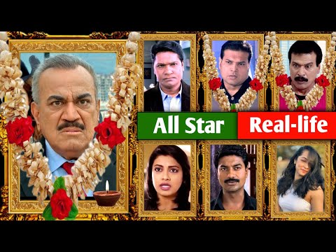 CID All Officers Real Age Then and Now | Cid all Characters Real Neme