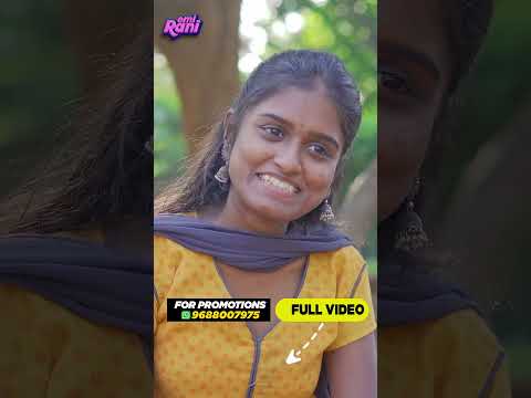 `12 லட்சம் லோன் தரப்போறாங்க| EMI Rani