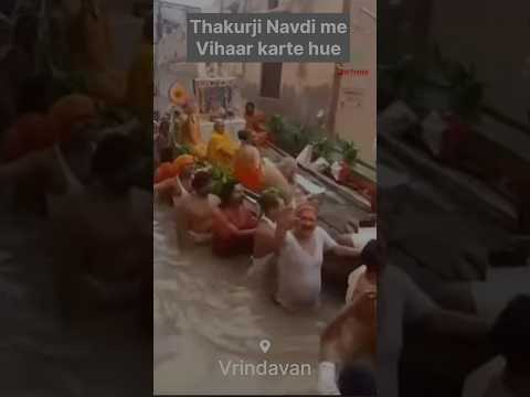 Vrindavan Flooded: Heavy Rain Brings Devotees Closer to Lord Krishna | Satprerna #shorts #viral