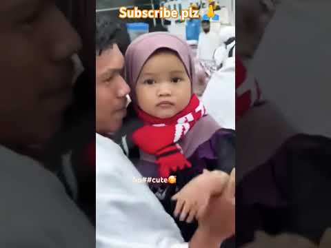 #duet #cute #love #baby #youtube_shorts #makkah #viral_video #music_genre #shorts#ramadan2025