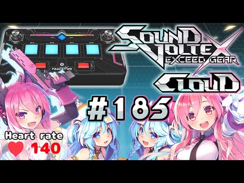 【SDVX CLOUD】とうもろこしがうまいおうちボルテ配信【185】