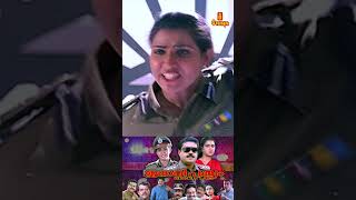 👆🏾 Watch Full Movie | നക്കുന്നത് പ്രേമിക്കുന്ന പെണ്ണിൻ്റെ കാലാവുമ്പോ സ്നേഹവും മധുരവും കൂടും | Vani