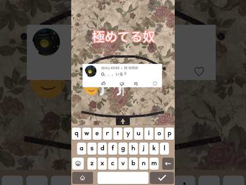 前回の動画のコメントに対して！#supertype #混沌ブギ #ゆっくり解説 #ゲーム