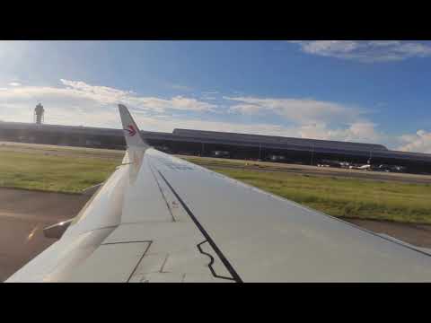 MU748　China Eastern Airlines Takeoff video japan kansai airport to china shanghai pudong airport  4K