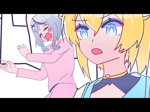 Chloe, Wake up! | Animation