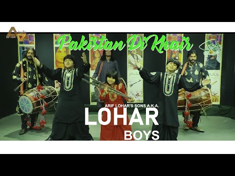 JEEVE JEEVE PAKISTAN by LOHAR BOYS [Arif Lohar's Sons]  | Pilac Lok Studio for 23rd March