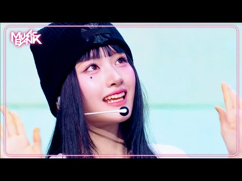 ShaLala - SAY MY NAME 세이마이네임 [Music Bank] | KBS WORLD TV 250314