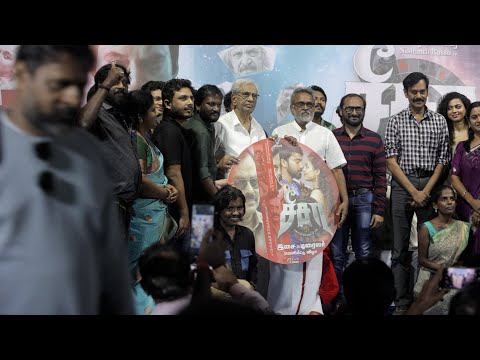 'Seesaw' Audio Launch | Natty Natraj | Kasturi Raja |  K Rajan | Perarasu