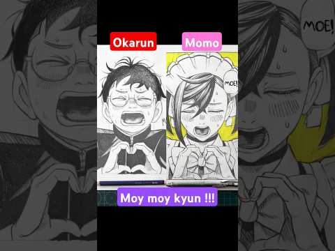 【ダンダダン】MOMO & OKARUN moe ART !! #ダンダダン#dandadan #アナログ