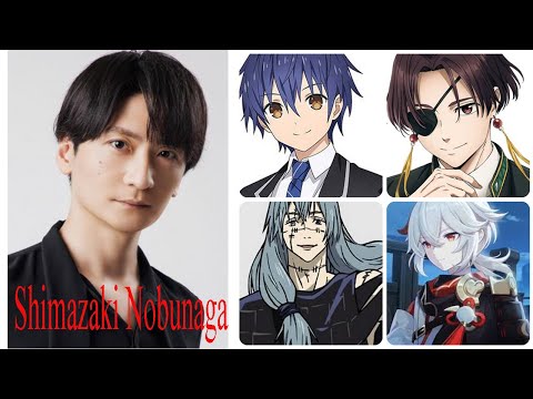 Shimazaki Nobunaga {島﨑 信長} is The Voice Actor An Anime Character (Kazuha = Genshin Impact)