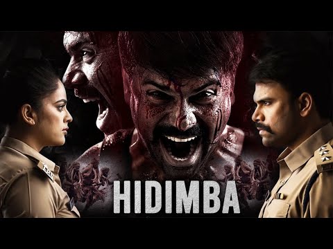 Hidimbha (Full HD) सुपरहिट ब्लॉकबस्टर एक्शन हिंदी डब फिल्म | Ashwin Babu & Nandita Swetha