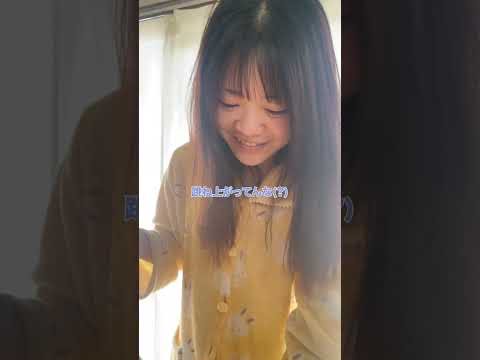 出前を頼んだのに、料理をし始めた彼女・・・・・・・　 #カップル