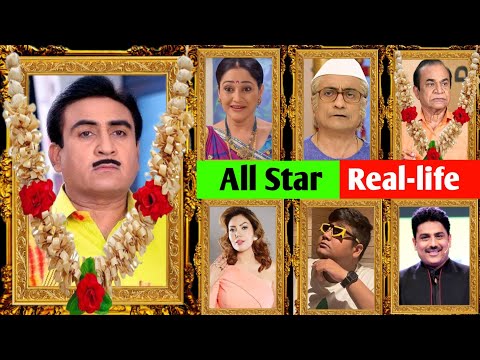 Taarak Mehta Ka Ooltah Chashmah all Actors Then and Now | All Characters Real Neme and Age