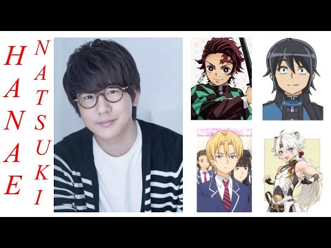 Hanae Natsuki {花江 夏樹} is The Voice Actor An Anime Character (LingYang = Wuthering Waves)| seisuanime