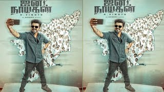 Breaking Jana Nayagan movie polling Booth mass Action Sequence shooting update vijay update