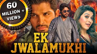 Ek Jwalamukhi (Desamuduru) - Hindi Dubbed Full Movie | Allu Arjun, Hansika Motwani, Pradeep Rawat