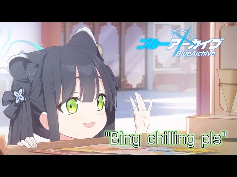 Shun bing chilling [Blue Archive]