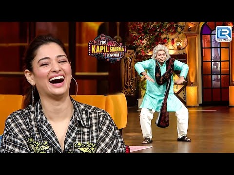 Ustad Ji की बंदर वाली हरकत देखकर Tamannah हो गई पागल | The Kapil Sharma Show | Most Funny Clip