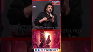 Upendra Rao | UI | Sandalwood | You & I #shorts | Karnataka TV