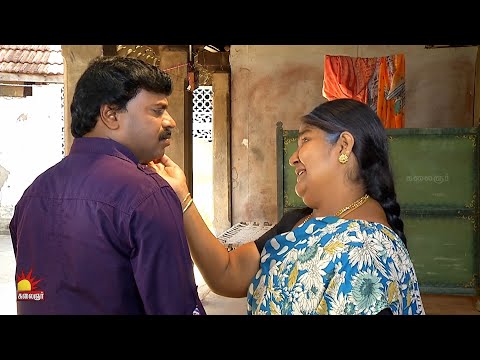 நாதஸ்வரம் | Nadhaswaram Promo | 15th to 18th Mar 2025  | Watch on Kalaignar TV at 7:00 PM