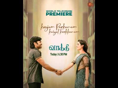 VAATHI - World Television Premiere Today @ 6.30 PM on SUN TV 🔥🎉 | Dhanush | FE Shorts