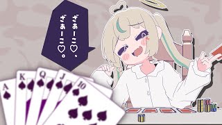 【クソガキっぽく】みむかｩわナイストライ【歌ってみた/オリジナルMV】