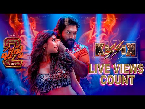 KISSIK Lyrical Video live count | Pushpa 2 The Rule | Allu Arjun | Sukumar | Sreeleela | DSP