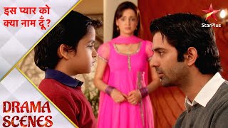 Iss Pyar Ko Kya Naam Doon? | Khushi ne Arnav ko bataya Aarav uska beta hai! - Part 2