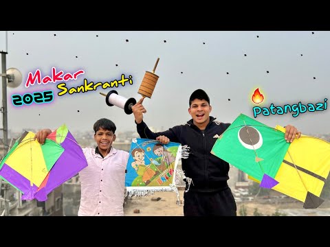 Patangbazi on Makar Sankranti 2025 | Kite Flying | Kite Cutting | Kites Vlog