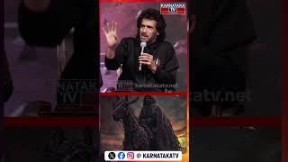 Upendra Rao | UI | Sandalwood | You & I #shorts | Karnataka TV