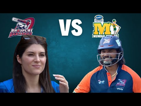 Bhojpuri Dabanggs vs Mumbai Heroes | Innings 2 | CCL Highlights