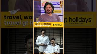 Jailer படத்துக்கு Mammootty சார் சொன்ன Comment.. - Jiiva | Vikatan Press Meet