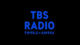 TBS RADIO Massage 5s White