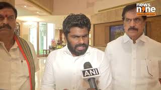 K Annamalai Reacts to Actor Vijay Meeting Parandur Protestors: BJP's Stand on the Issue | News9