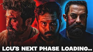 Lokesh Kanagraj's Masterplan Unfolds 🔥 LCU Phase 2 loading.. | Kaithi 2 story & Rolex vs Dilli movie