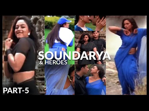 Soundarya and her onscreen heroes - 5 #soundarya #tollywood #kollywood #sandalwood #actress