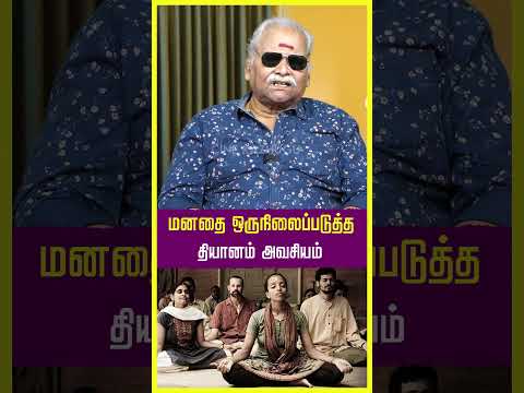 உலகம் முழுக்க வெளிநாடு கிறிஸ்தவர்கள் தான் ஹிந்துவா மாறிட்டு வராங்க  #COSMICSEX #bayilvanspeech