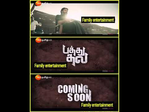 Pathu Thala - World Television Premiere Coming Soon on Zee Tamil | Simbu | FE Shorts