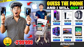 Guess The Amazon Products & i will Buy it in 10 Sec🥰| I Lost 1,00,000₹😨in Amazon - Jash Dhoka Vlog