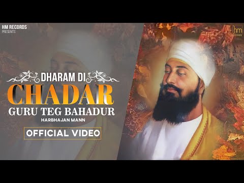 Guru Teg Bahadur Ji 400th ਪ੍ਰਕਾਸ਼ ਪੁਰਬ | Harbhajan Mann | Music Empire | Stalinveer | Harmeet S Kalra